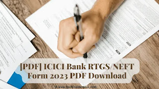 ICICI Bank RTGS/NEFT Form 2023 PDF Download