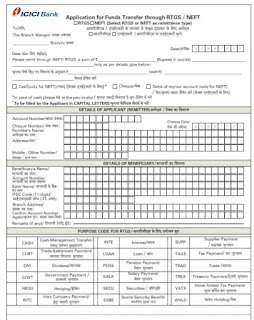 RTGS and NEFT Form of ICICI Bank